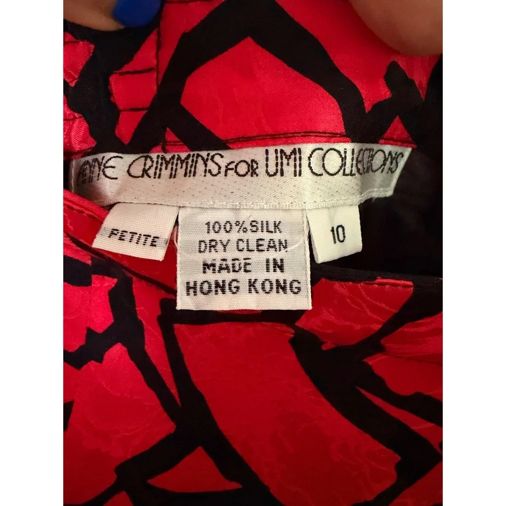 Anne Crimmins‎ for Umi Collections Red Black Silk Geometric Skirt Suit Set 10P